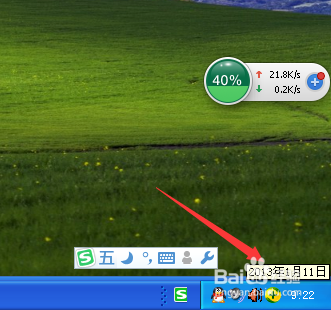 重装系统后提示“此网站的安全证书有问题”修复