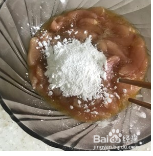 糖醋里脊（鸡肉版）