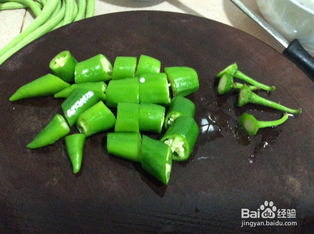 给红烧肉加点菜——豇豆红烧肉的做法