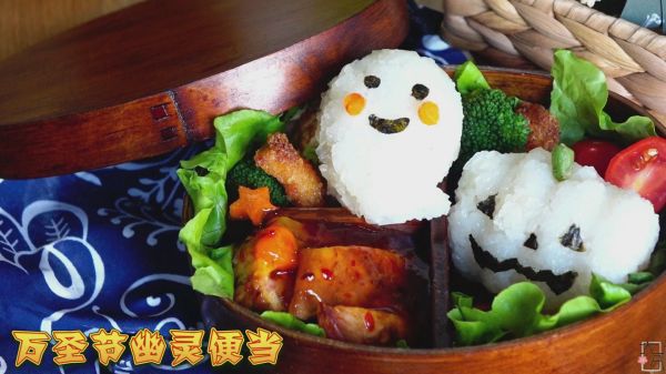 便当、鬼怪纸杯蛋糕