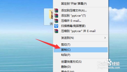 ppt里的视频在另一个电脑不能放怎么回事