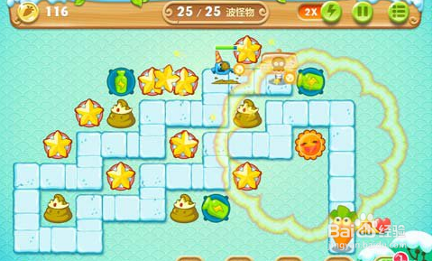 保卫萝卜2第6关攻略