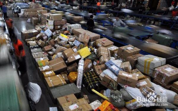 快递丢了该怎么办