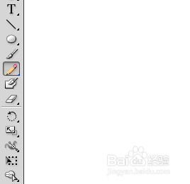 ai绘制几根香蕉的方法