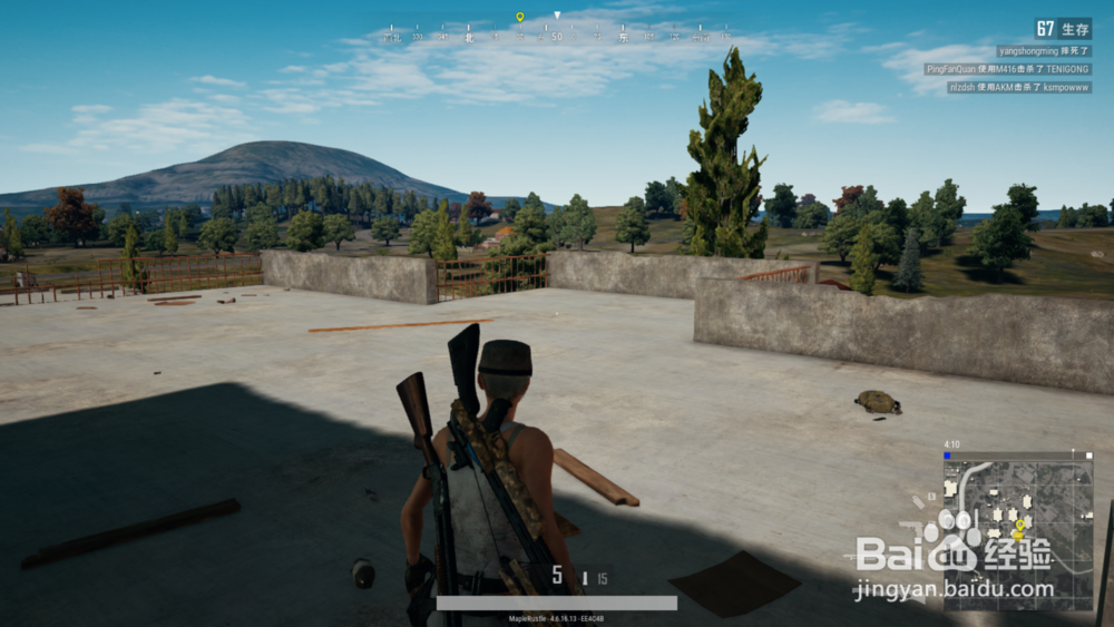 绝地求生技巧上屋顶/跳建筑