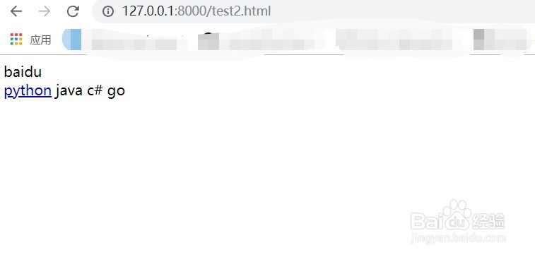 css flex布局的相关使用总结