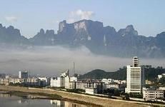 张家界旅行攻略