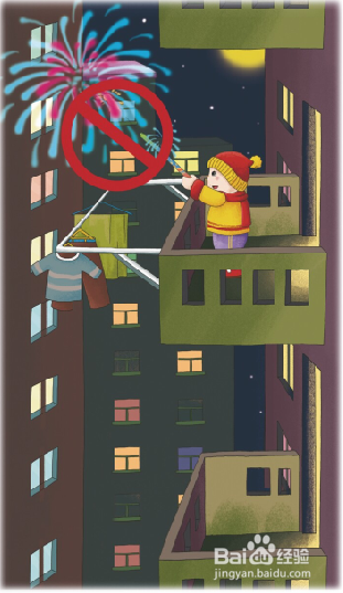 消防安全常识二十条之前十条