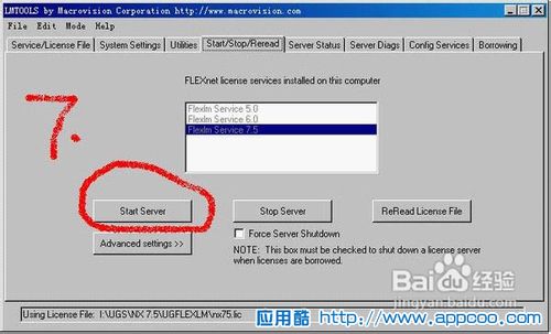 ug7.0安装方法【AppCoo.Com独家分享】