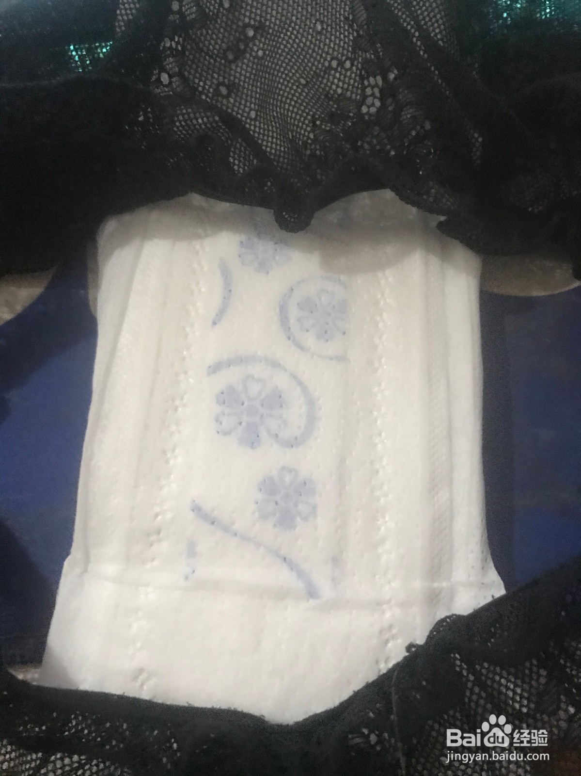 如何正确使用卫生巾