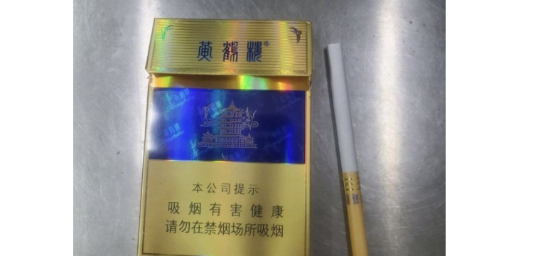 黄鹤楼硬蓝和软蓝区别