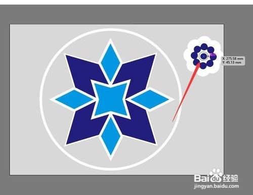 illustrator制作图案绘制花形