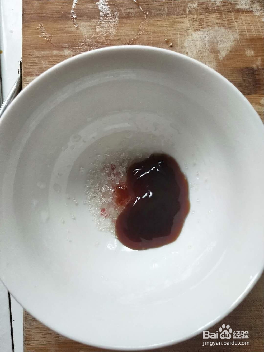 家庭版手撕包菜的做法