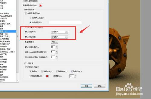 5c9c964ce54a2f27ce55dfb0e00192dd3240f410.jpg?x-bce-process=image%2Fresize%2Cm_lfit%2Cw_500%2Climit_1%2Fquality%2Cq_80