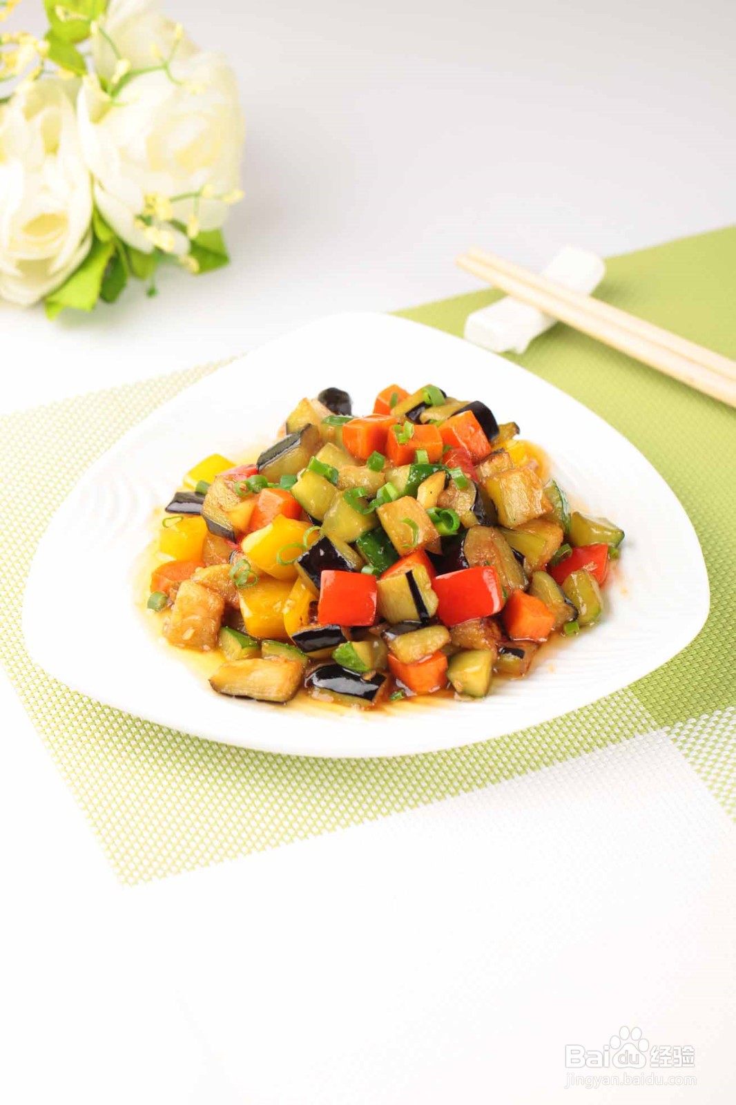 美味的彩椒炒茄子