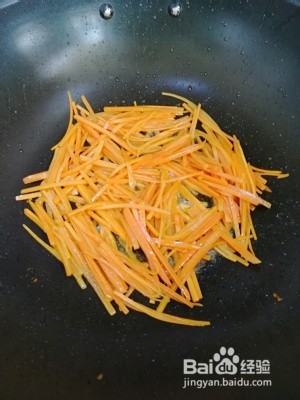 美味的鱼香肉丝