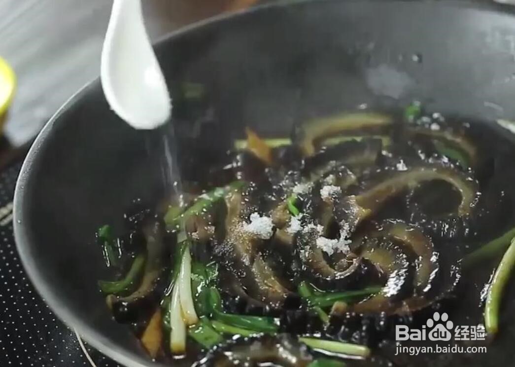 海参应该怎么做