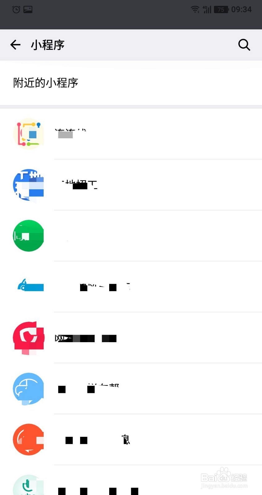 微信蓝色字体怎么做，我来教你