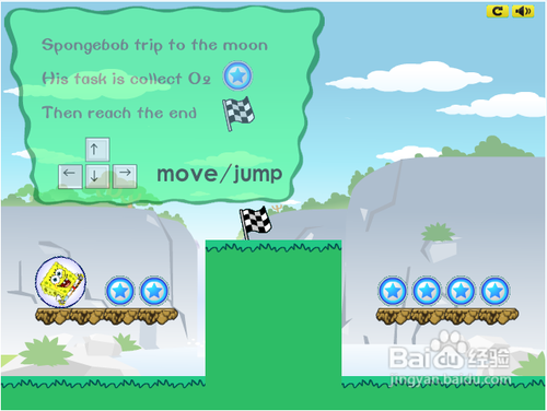 海绵宝宝收集星星攻略