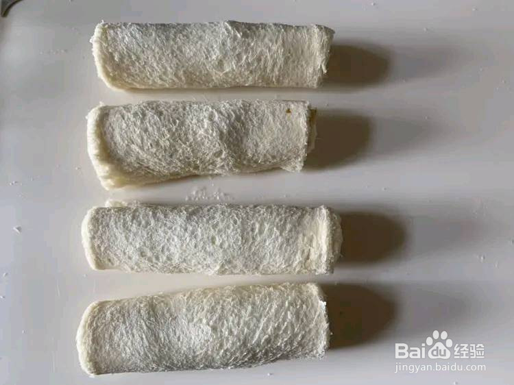 怎样在家自制肉松吐司卷