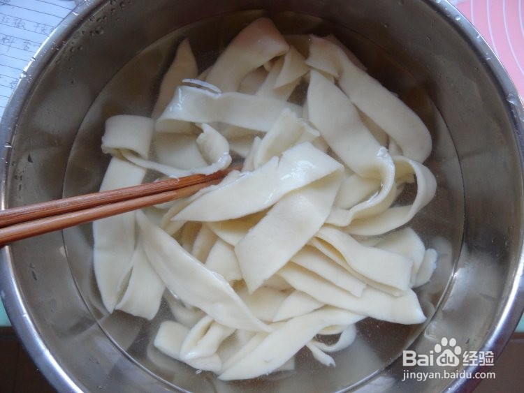 皮带面的做法