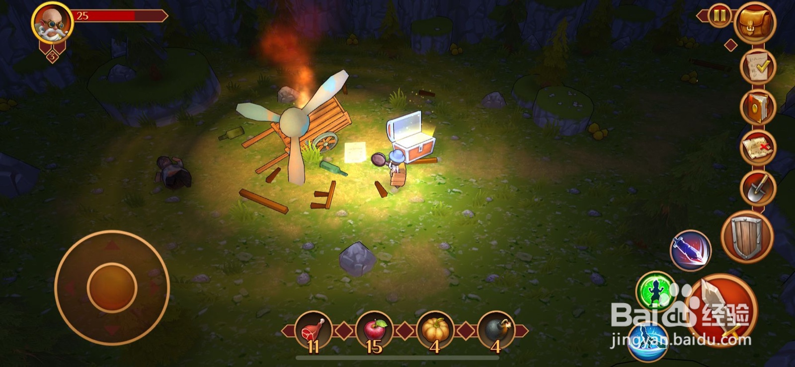 quest hunter遭遇地的三处秘宝在哪