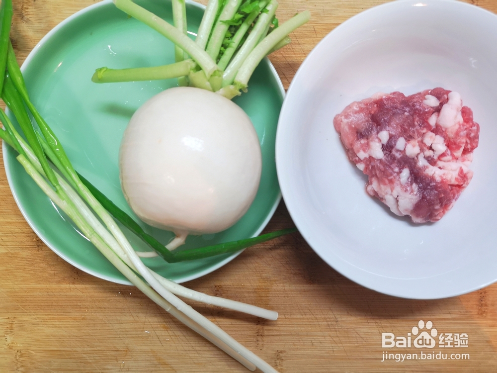 每日美食-萝卜肉汤的做法