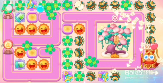 《保卫萝卜4》周赛11.2攻略