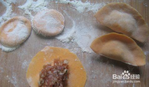 一步步做有胃口的南瓜猪肉香菇水饺