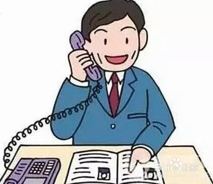 疫情期间如何维护客户关系