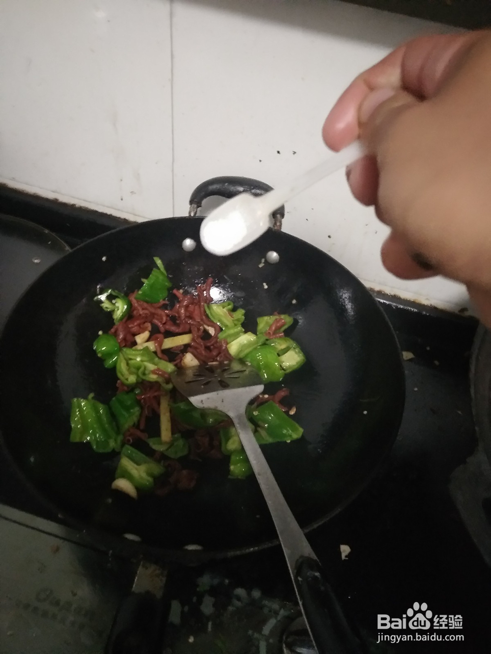 熟鸭肠炒青椒