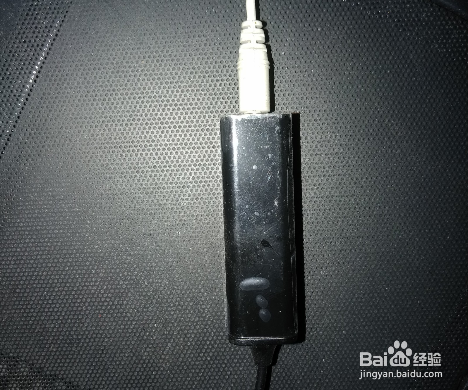 电脑音箱电流声很大怎么办?