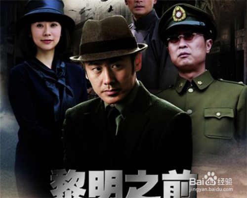 经典电视剧排行榜前六名