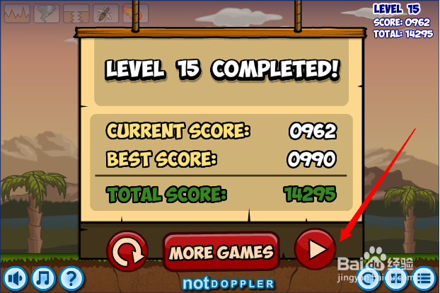 小游戏灾难来临时第15-16关