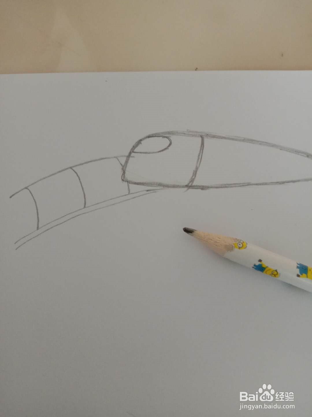 简笔画 如何画高铁