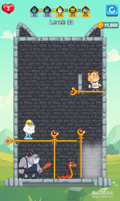 Treasure Cat Knights的Level 33如何过关