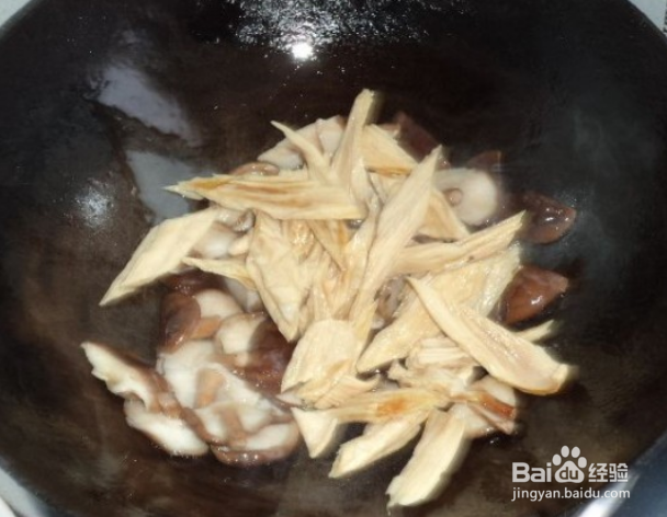 腐竹香菇炒黄瓜的做法