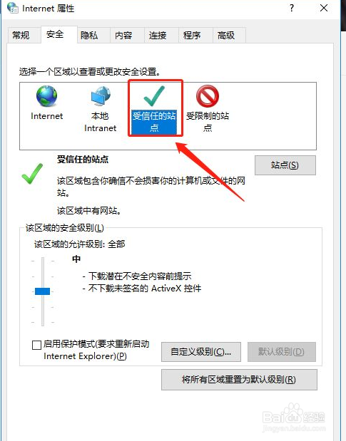 url过滤怎么解除