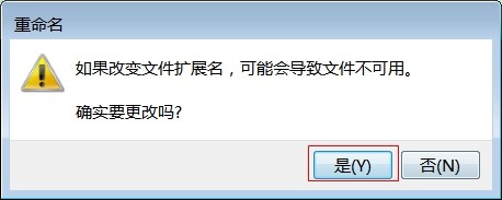 如何彻底清理电脑系统垃圾