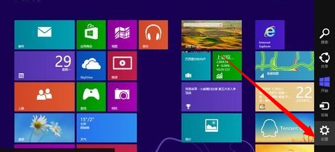 分享3个简单win8的关机方法