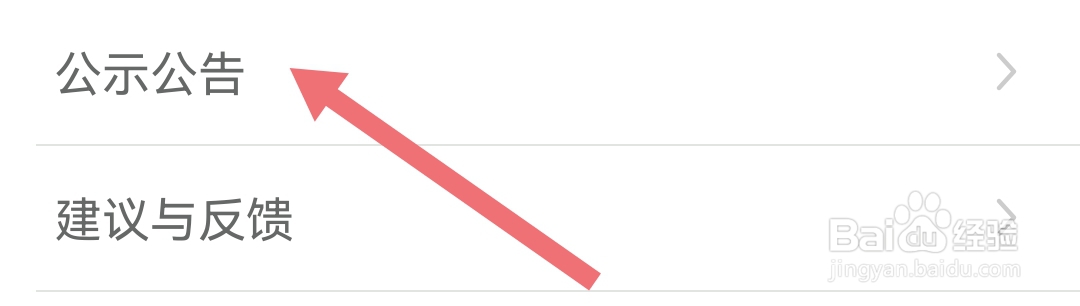 土巴兔装修718全民家装节签约有礼活动规则有啥