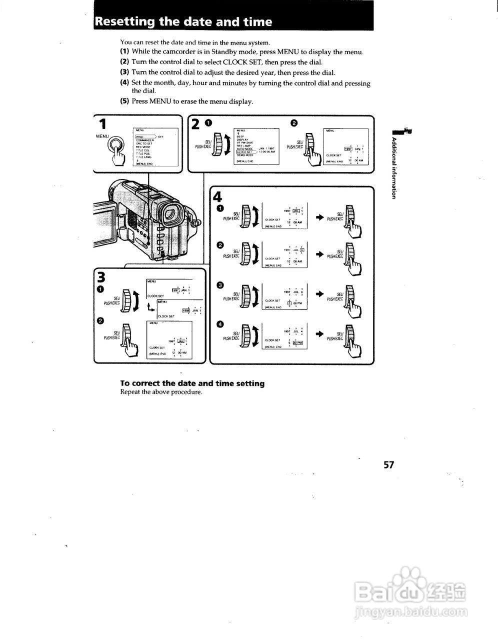 索尼CCD-TRV62模拟摄像机说明书:[6]