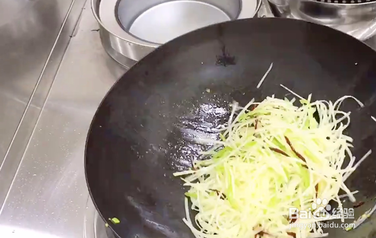 怎么做酸辣土豆丝比较好吃