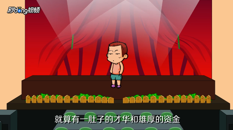 女人最喜欢什么类型的男人