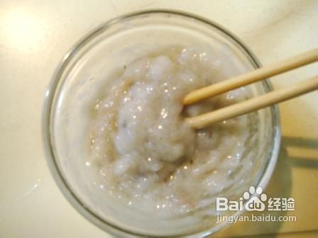 琵琶大虾