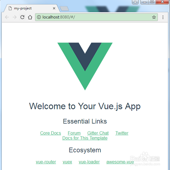 图解vue 安装和常见问题解决