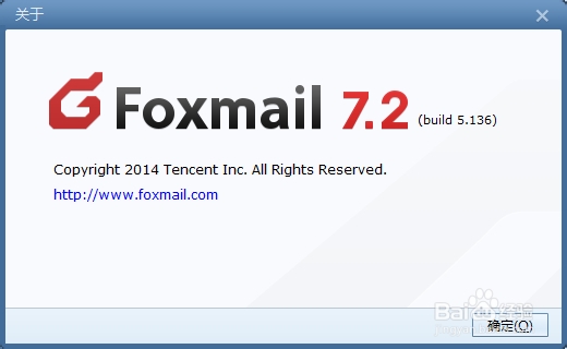 Foxmail7.2如何设置为手动收入邮件