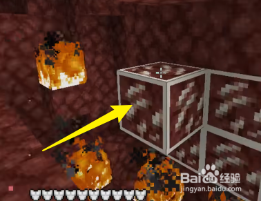 我的世界下界合金怎么获得