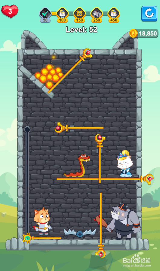 Hero Mission 2的Level 52怎样通过？