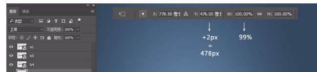 photoshop如何制作黄金效果立体(3D)字
